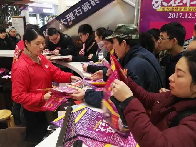 杭城最火爆的年末促销活动就在这里了!