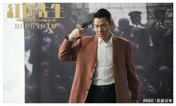 红毯先生票房惨败宁浩赌错了资方损失惨重