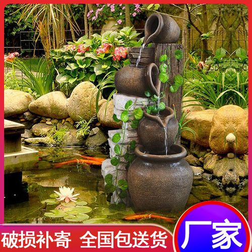 流水器喷泉落地摆件店铺招财风水假山庭院陶罐水景阳台中式装饰品