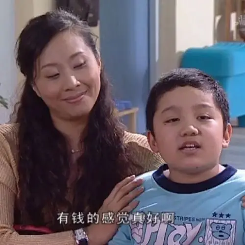 家有儿女表情包合集