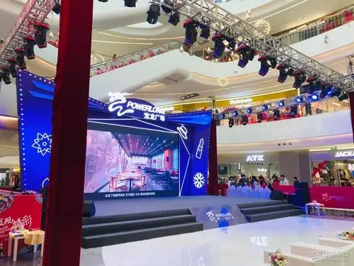 沃来围观宝龙广场开业