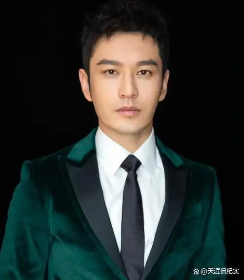 离婚一年后杨颖和黄晓明顶峰相见