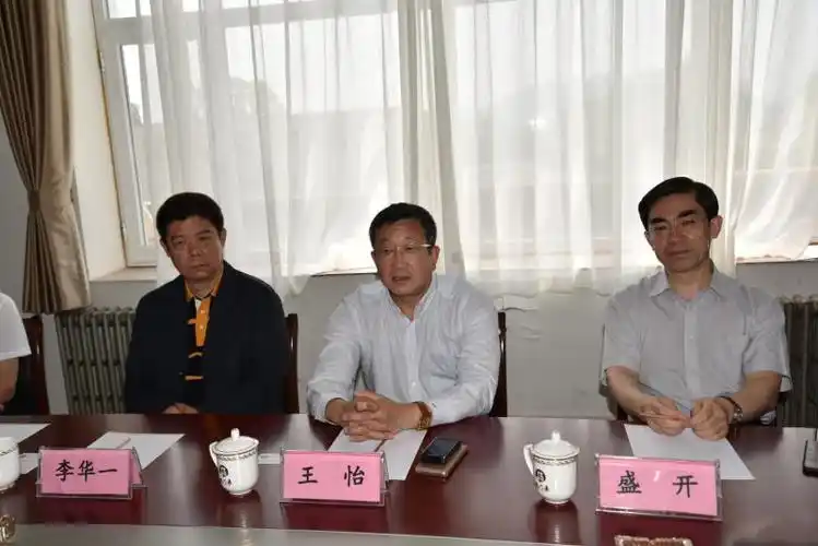 大连市城市建设投资集团有限公司党委到瓦房店许屯镇进