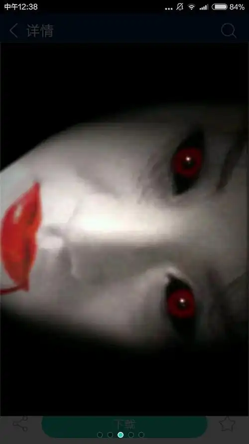 谁知道这个女鬼是什么电影或者游戏上的?