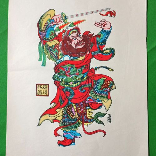 武强木版手工年画《钟馗》只见福来收藏品非遗掌柜推荐促销