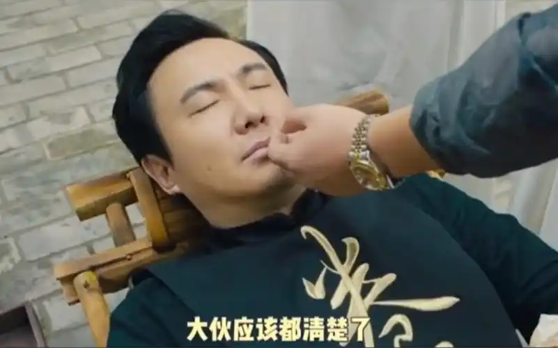 羞羞的铁拳:沈腾经典台词"你过来呀"爆红_哔哩哔哩_bilibili