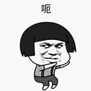 300_300gif 动态图 动图