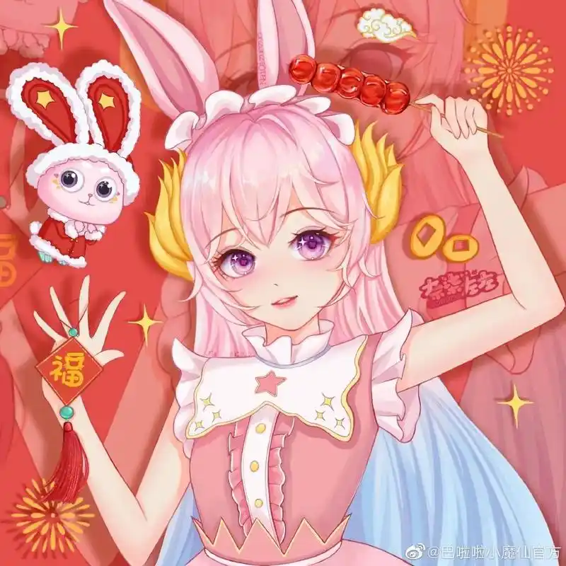 巴啦啦小魔仙之魔法星缘堡四人新年闺蜜头像.