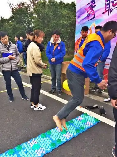 【虐心篇】——指压板夹气球04赛点同步接力拼默契,先答题来保胜券.