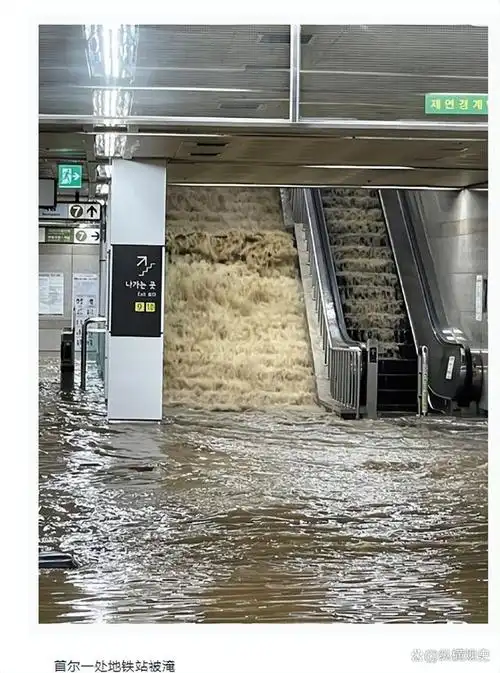 郑州720特大暴雨,500人被困地铁,众人靠一招自救最终生还