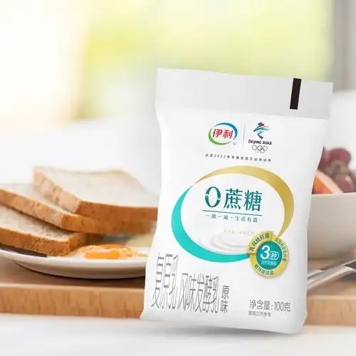 伊利0蔗糖100g20袋装原味酸奶