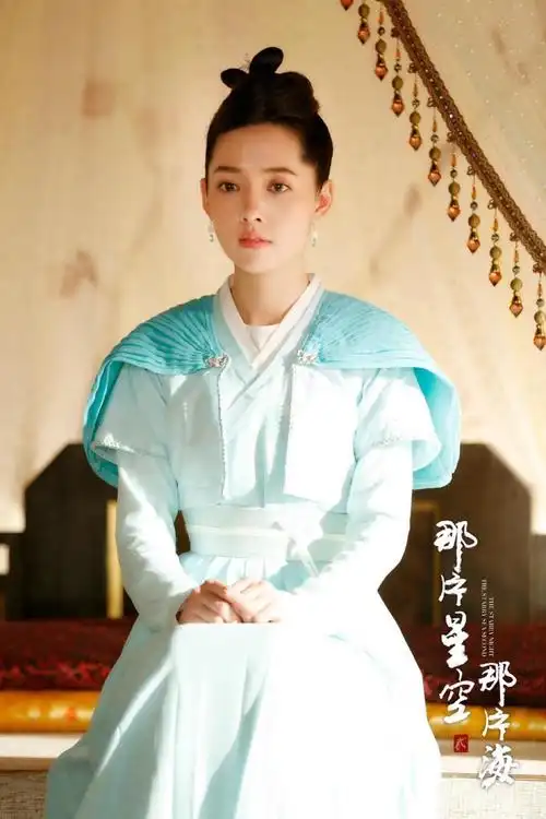 那片星空2开播女主角郭碧婷的朝天鼻引无数网友质疑