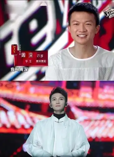 《我们的歌》周深:如何解决"内向性格"的困扰,收获自信人生?