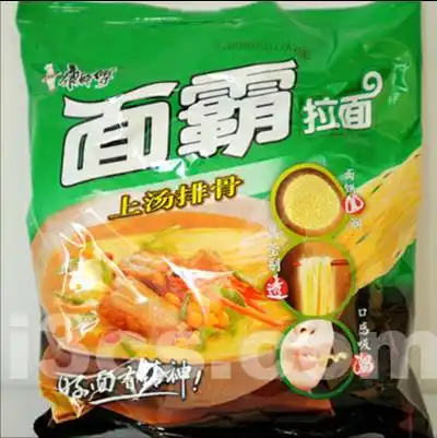 选题五:"康师傅-面霸"系列