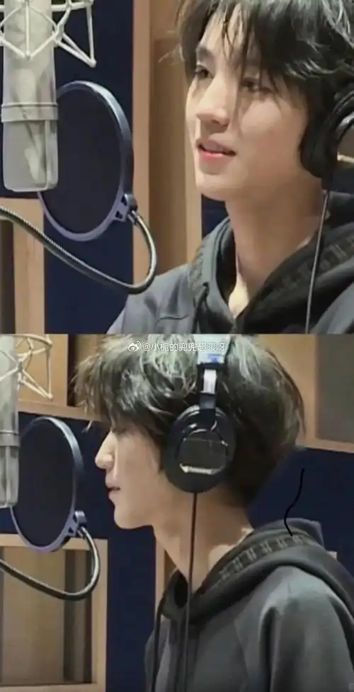 无水印头像册超话头像超话#王俊凯##手机壁纸##王俊凯壁纸#  1.