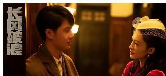 为何在这部剧中的观感还不如王一博呢?但是到了女主的镜头里,许多观