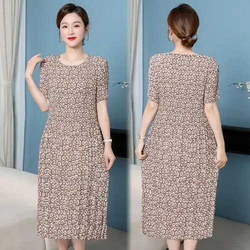 中年妈妈夏装碎花连衣裙洋气2024新款40岁中老年女中长款气质裙子