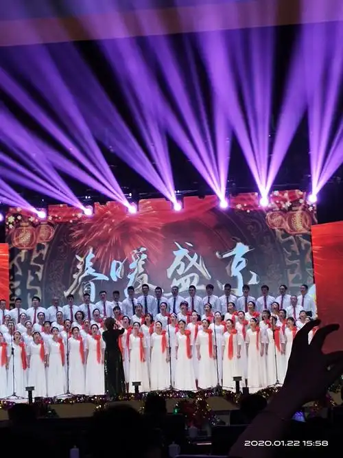 盛京医院春晚现场花絮,各科歌舞京剧,诗朗诵,辽台招行友情表演,精彩