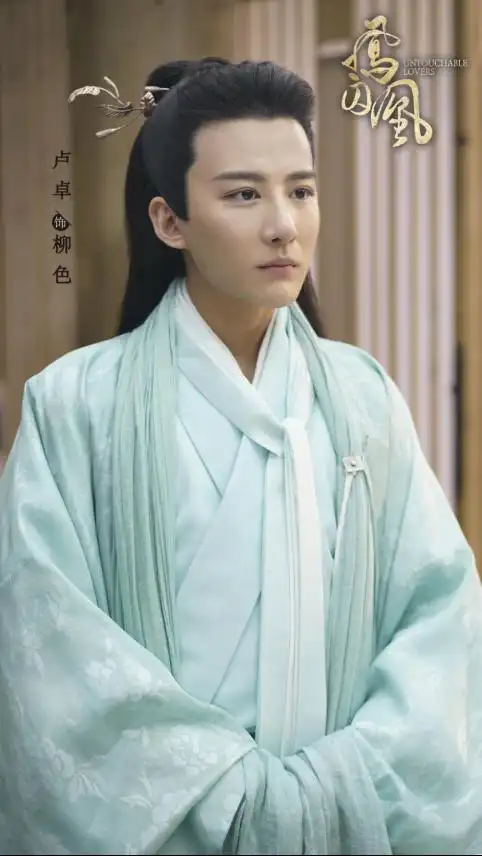 《凤囚凰》开播,柳色表现出彩