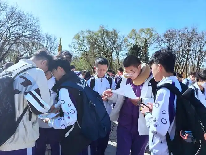 探寻一带一路发展核心素养清华附中永丰学校东校区研学活动纪实