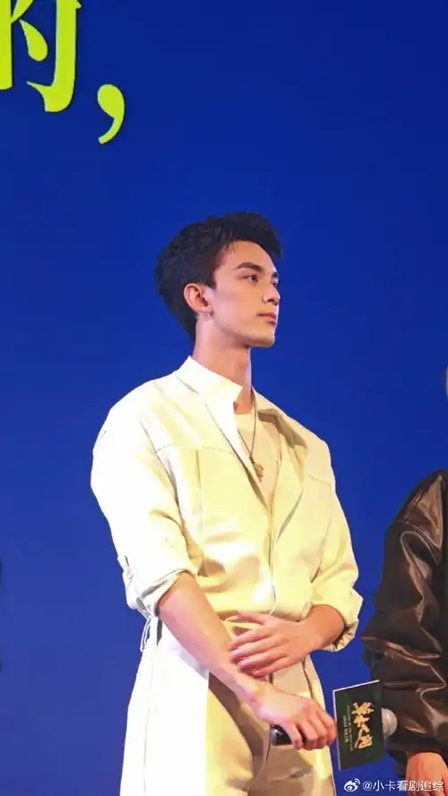 吴磊木莲项链##吴磊戴的木莲