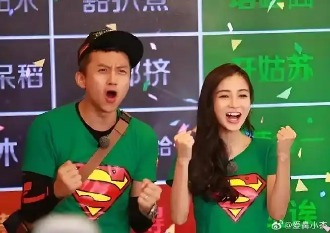 angelababy##杨颖#  最近在看奔跑吧兄弟第一季,多年后在看依旧上