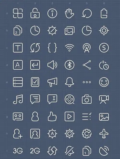 最全ui设计图标解析,图标概念大揭晓