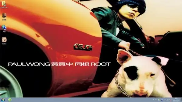 黄贯中专辑海报win7桌面主题