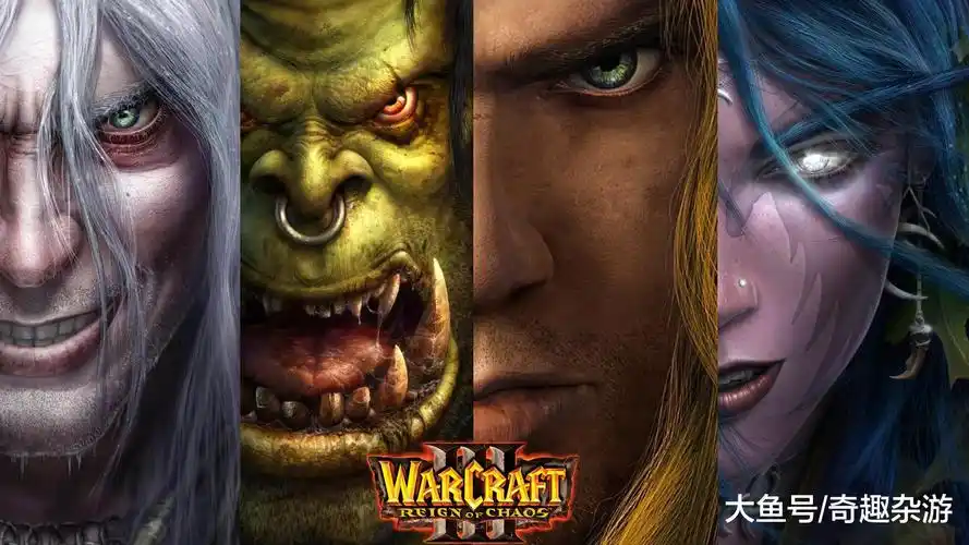 魔兽争霸3地图越来越氪金你甚至可以在war3中玩传奇网游