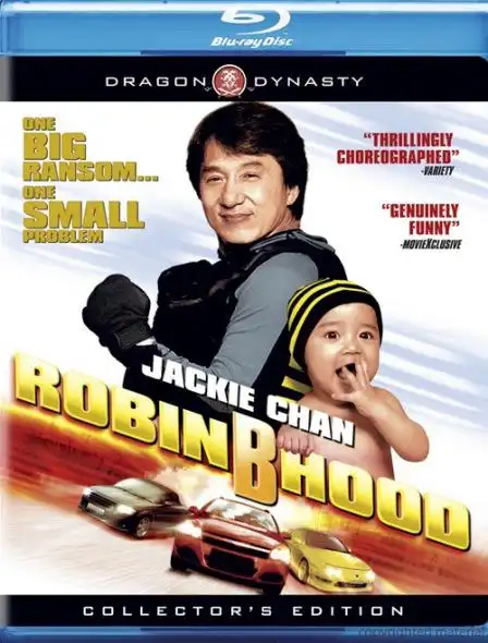 宝贝计划发行蓝光成龙联手古天乐图