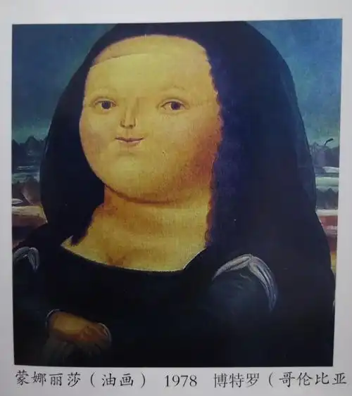 模仿画家画一画