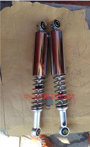 金城70 cj70a 查理 长颈鹿 dax改装后减震 后避震  后叉