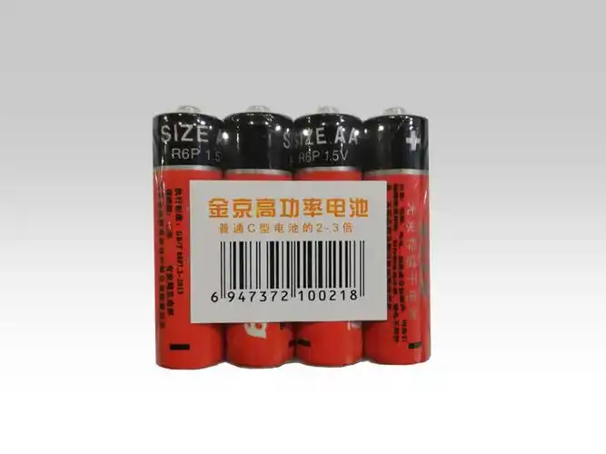 5#高功率电池 - 北京金岳恒泰科技有限公司