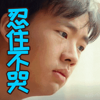 晓娱专访丨郭麒麟:跨界演绎少年秋水,诠释率性青春