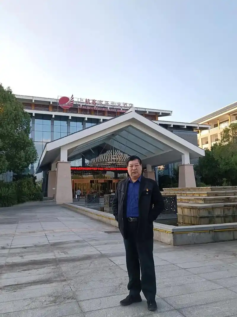 乘机来到福建龙岩上杭五星级大酒店学党史! - 抖音