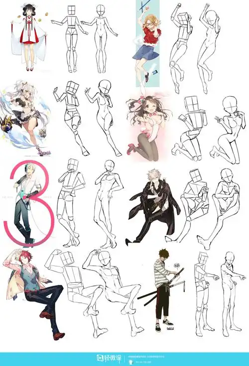 作业:动漫人体绘画学习之日式漫画人体比例画法与训练 - rh-69-109