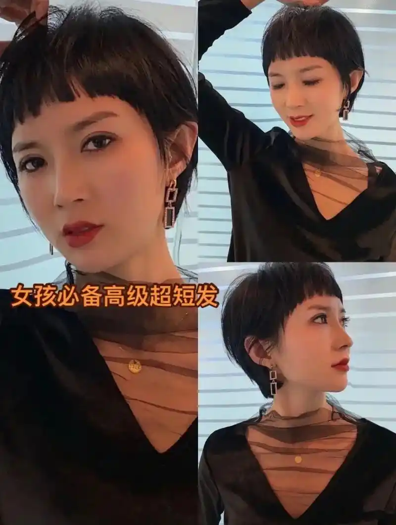 女孩必备高级短发.#附近哪里做头发好 #根据脸型设计发型 # - 抖音