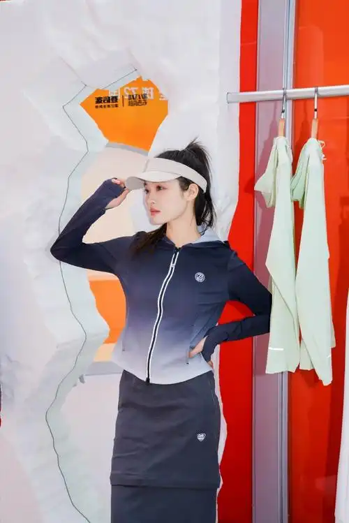 杨紫波司登防晒衣大片##波司登防晒衣展x时尚芭莎##波司登骄阳##更