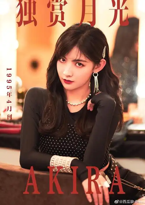 赵粤不完全截修汇总