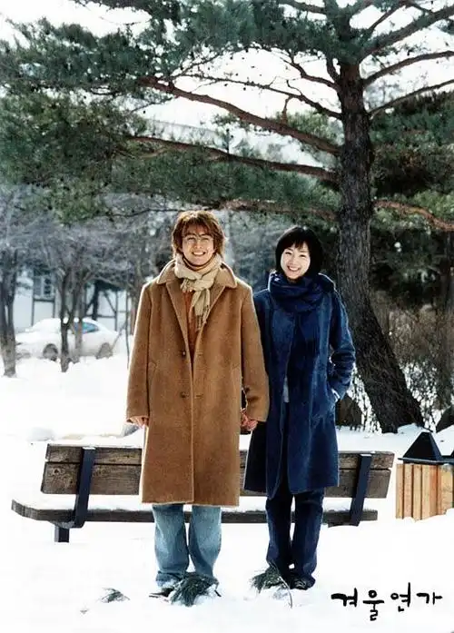 《冬季恋歌》全集-电视剧-免费在线观看