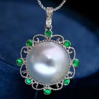 pearlboat澳白珍珠吊坠海水项链18k金镶钻轻奢锁骨链送女友礼物134mm