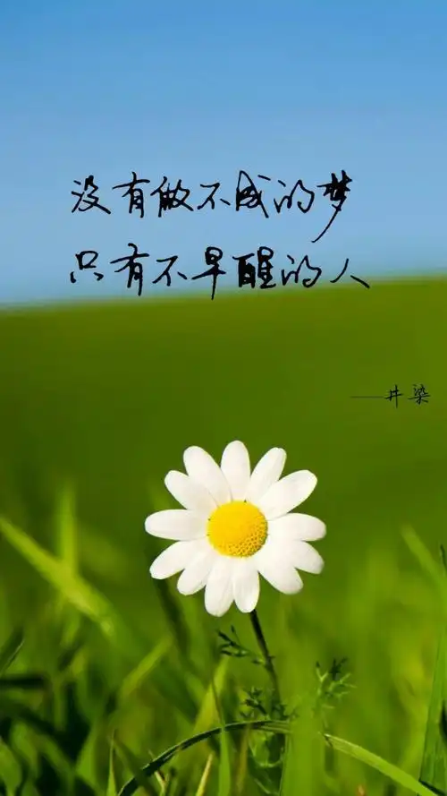 关键时候已经到来了,这个时候最要求我们同心协力为对方提供正能量.