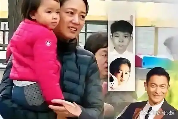 原来"公主"般的待遇是真实存在的,刘德华独生女的生活被曝光后,就立刻