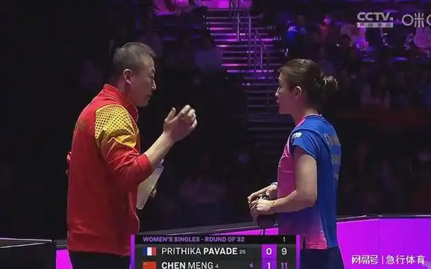 马琳乱暂停超紧张大声吼|国乒|樊振东|平野美宇|仁川冠军赛_网易订阅