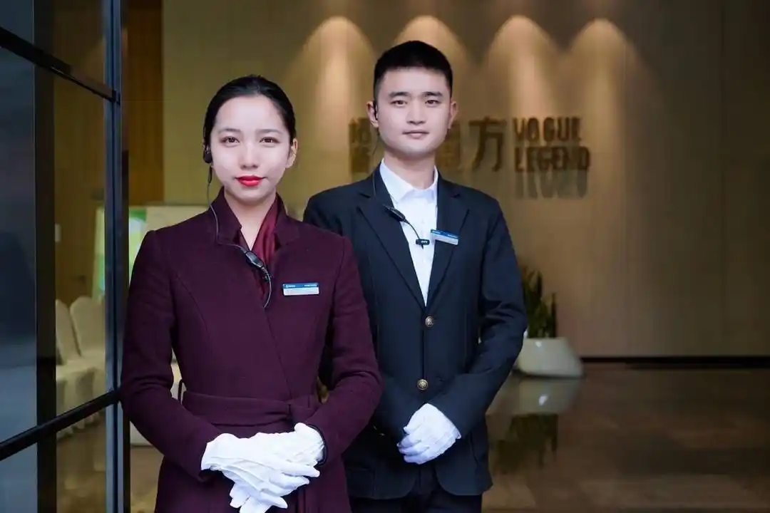 创新推进后疫情时代物业服务 打造头部物业综合服务商