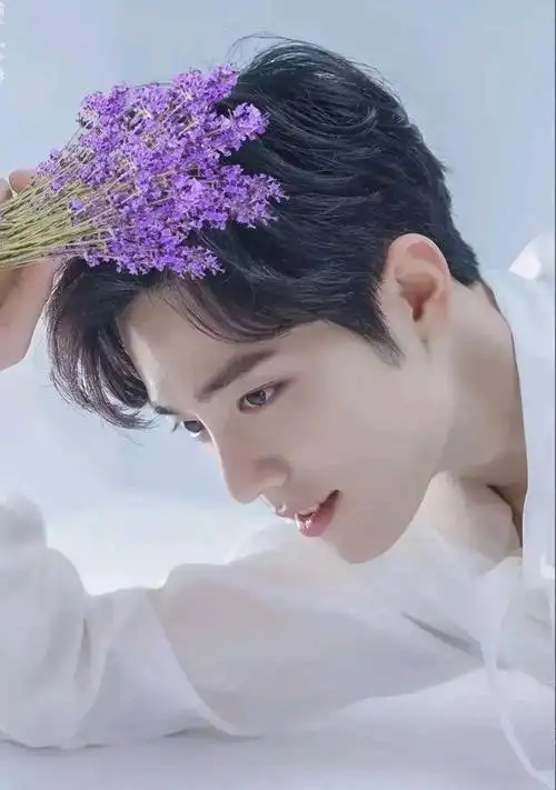 人生不丧,继续前行也说肖战!