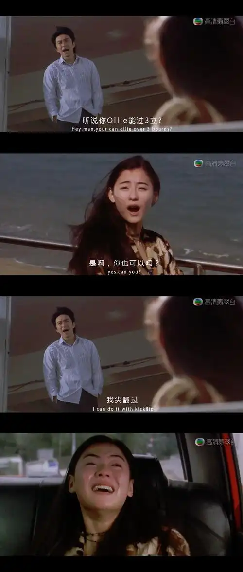 喜剧之王尹天仇帮你捕捉9个滑板时欲哭无泪的瞬间