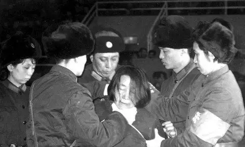 70年代中国最大贪污犯王守信被执行死刑现场