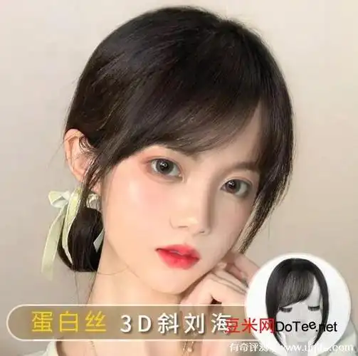 2022年新款刘海发型女图片?