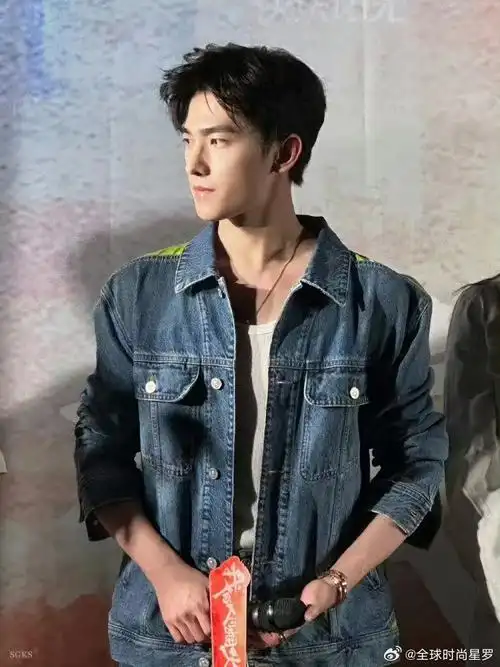 杨洋牛仔套装##杨洋